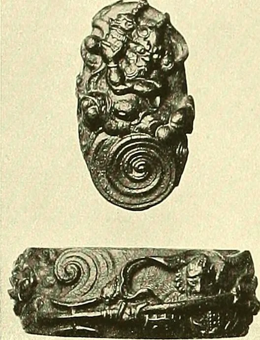 An illustration from Japanische Stichblätter und Schwertzieraten : Sammlung Georg Oeder, Düsseldorf : [Katalog], 1916, leaf 175
