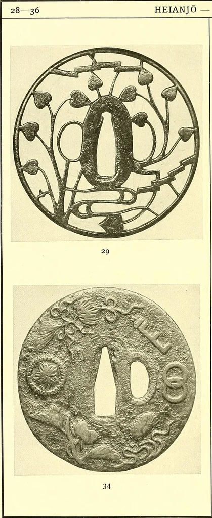 An illustration from Japanische Stichblätter und Schwertzieraten : Sammlung Georg Oeder, Düsseldorf : [Katalog], 1916, leaf 31