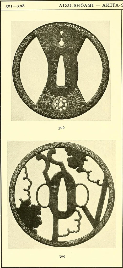 An illustration from Japanische Stichblätter und Schwertzieraten : Sammlung Georg Oeder, Düsseldorf : [Katalog], 1916, leaf 59