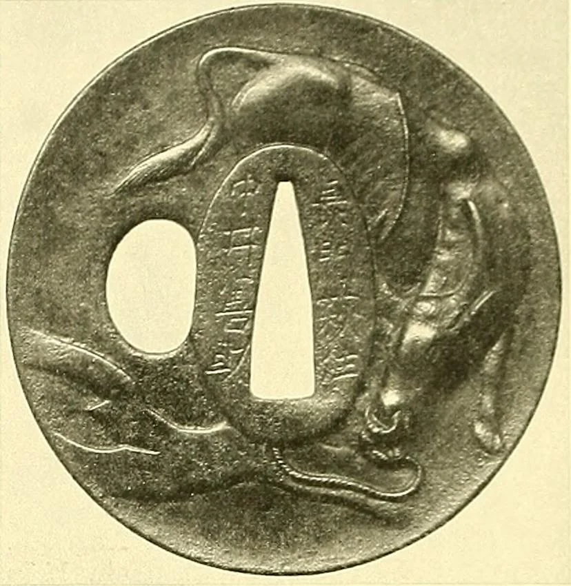 An illustration from Japanische Stichblätter und Schwertzieraten : Sammlung Georg Oeder, Düsseldorf : [Katalog], 1916, leaf 79