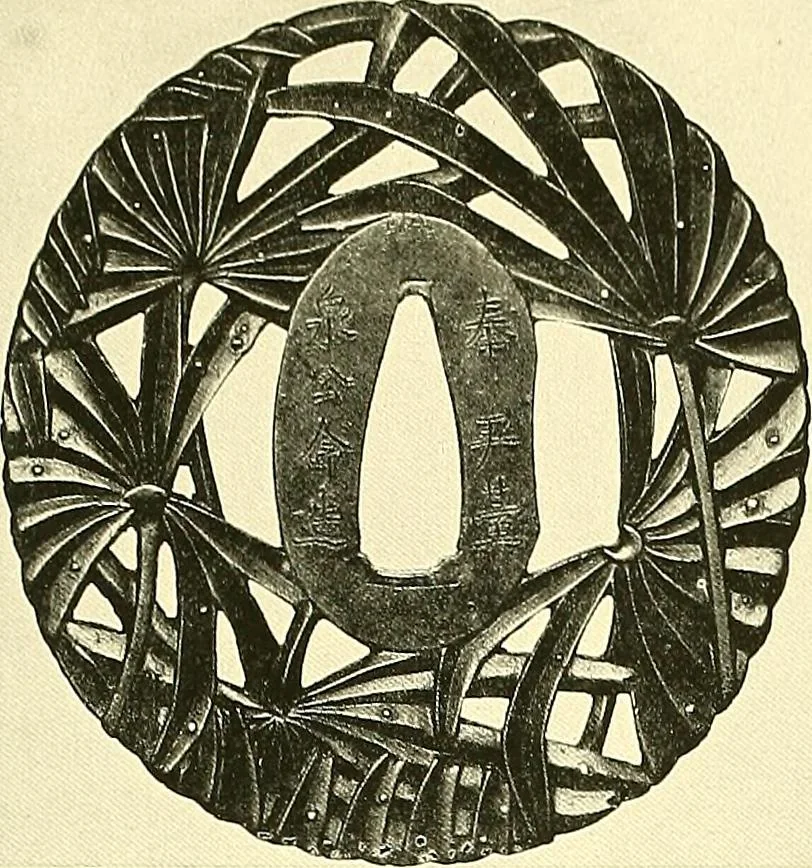 An illustration from Japanische Stichblätter und Schwertzieraten : Sammlung Georg Oeder, Düsseldorf : [Katalog], 1916, leaf 88