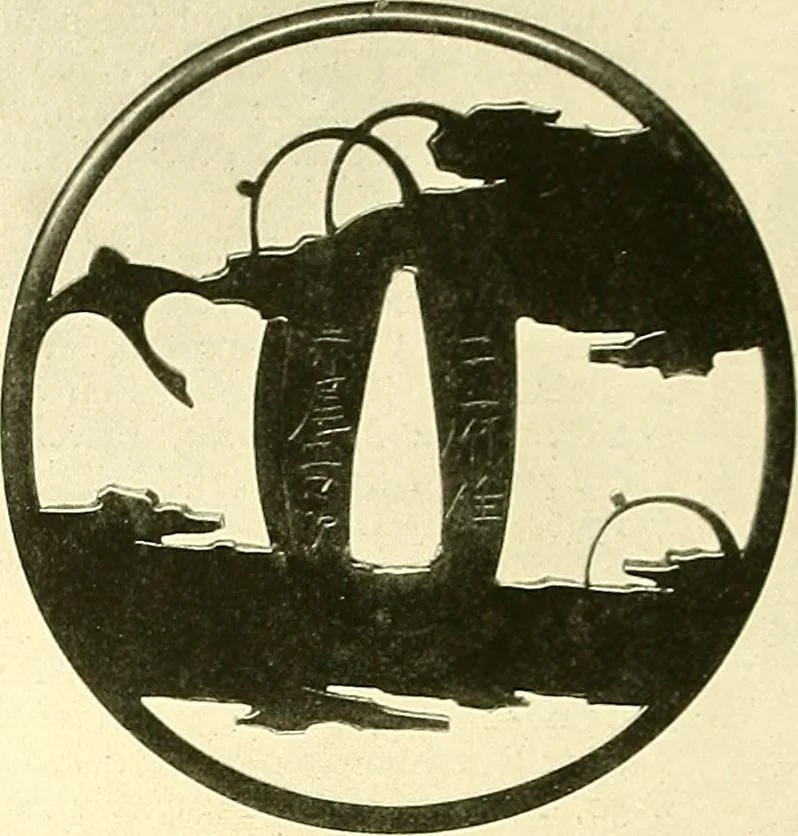 An illustration from Japanische Stichblätter und Schwertzieraten : Sammlung Georg Oeder, Düsseldorf : [Katalog], 1916, leaf 97