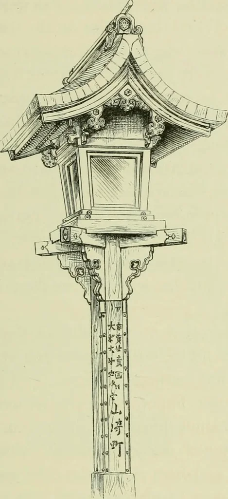 An illustration from Japan : its architecture, art, and art manufactures, 1882, leaf 194