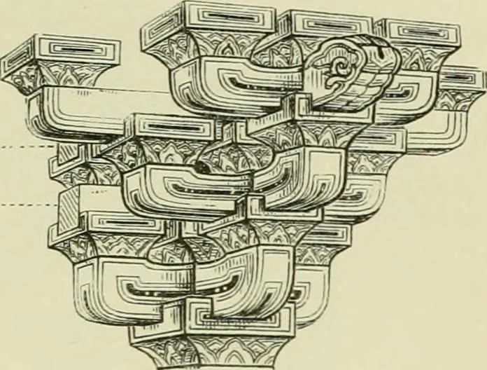 An illustration from Japan : its architecture, art, and art manufactures, 1882, leaf 258