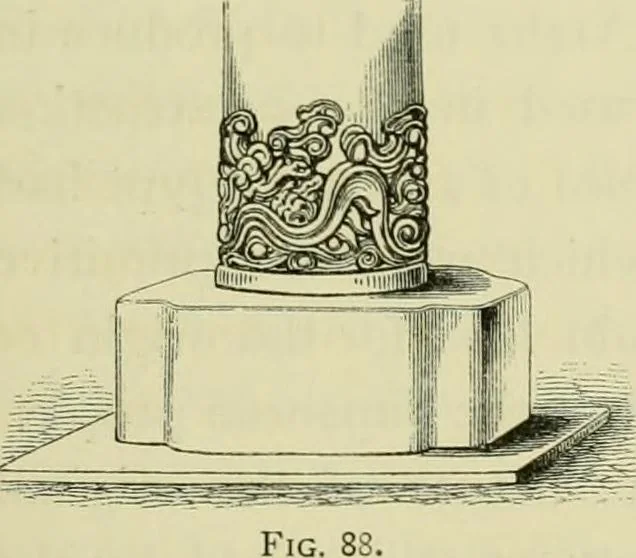 An illustration from Japan : its architecture, art, and art manufactures, 1882, leaf 272