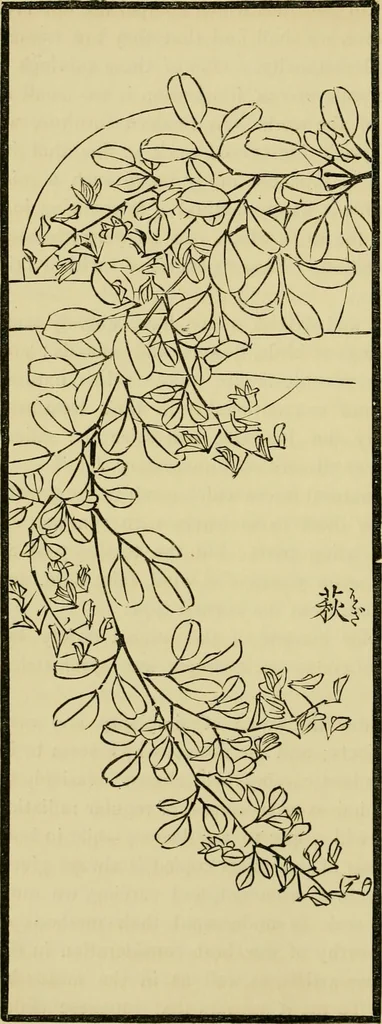An illustration from Japan : its architecture, art, and art manufactures, 1882, leaf 301