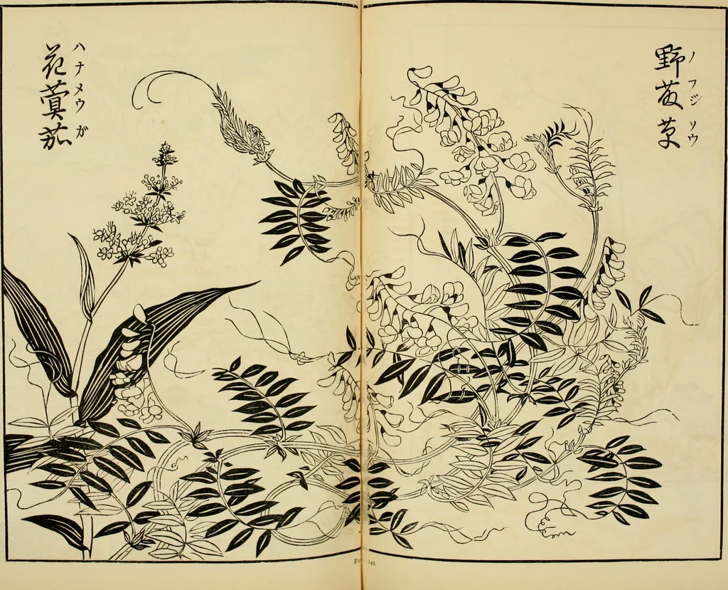 An illustration from Japan : its architecture, art, and art manufactures, 1882, leaf 330