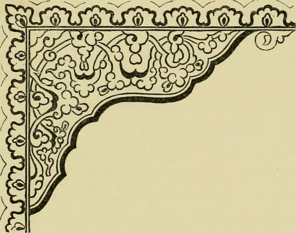 An illustration from Japan : its architecture, art, and art manufactures, 1882, leaf 343