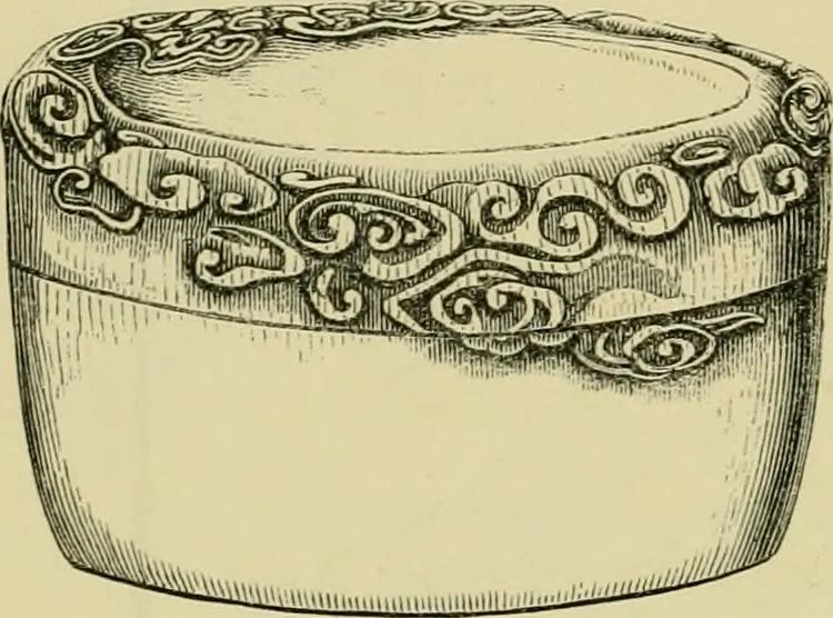 An illustration from Japan : its architecture, art, and art manufactures, 1882, leaf 345