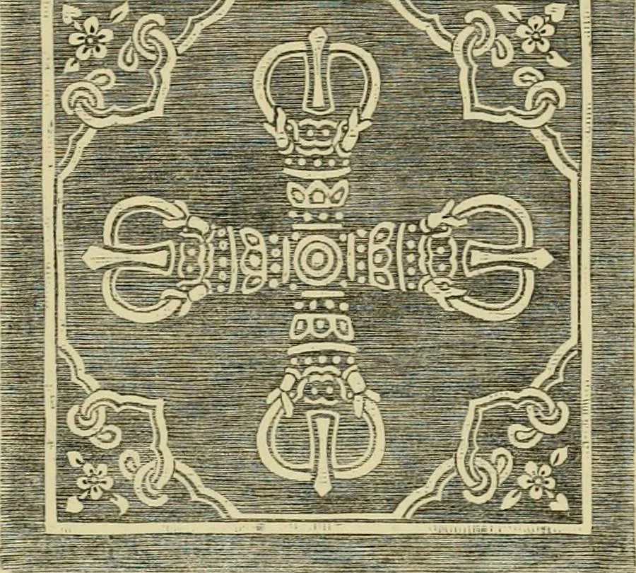 An illustration from Japan : its architecture, art, and art manufactures, 1882, leaf 353