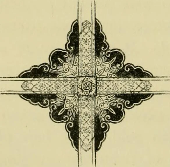 An illustration from Japan : its architecture, art, and art manufactures, 1882, leaf 57
