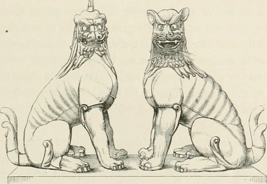 An illustration from Japan: its architecture, art, and art manufactures, 1882, leaf 110