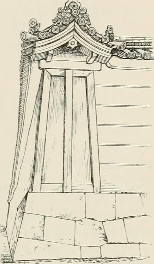 An illustration from Japan: its architecture, art, and art manufactures, 1882, leaf 130