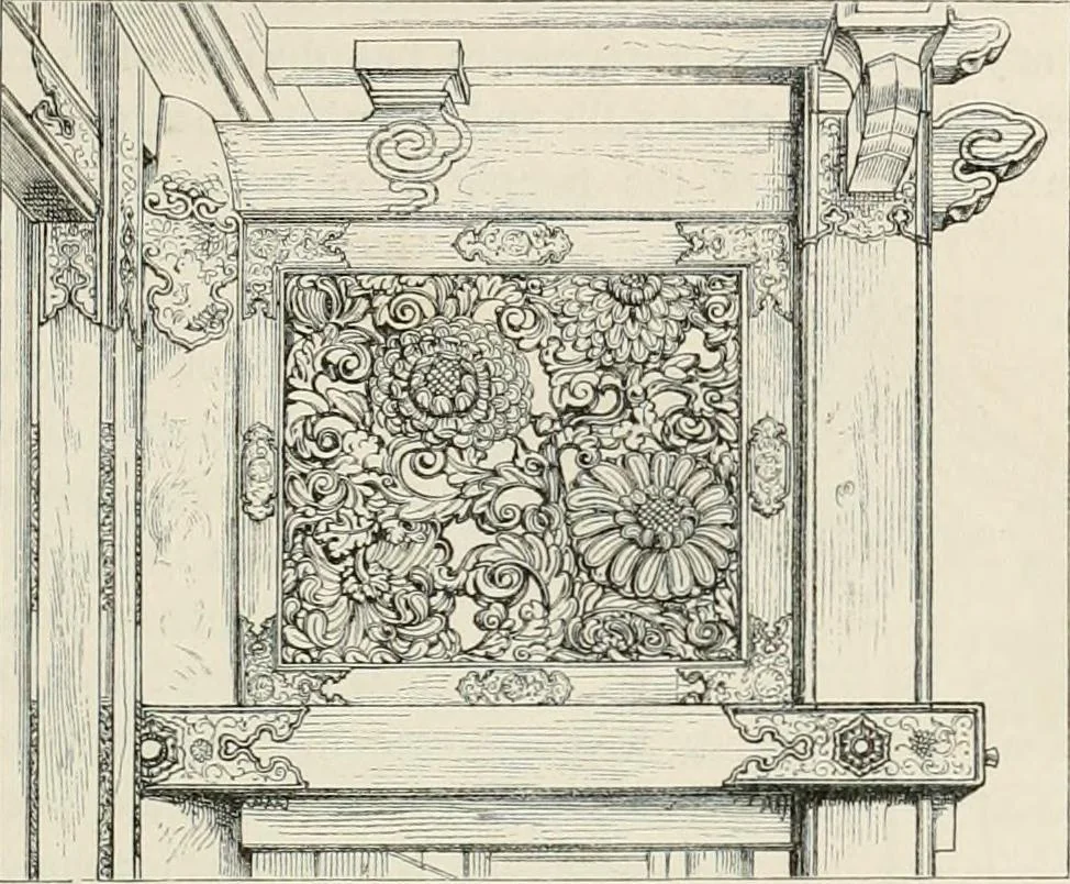 An illustration from Japan: its architecture, art, and art manufactures, 1882, leaf 162