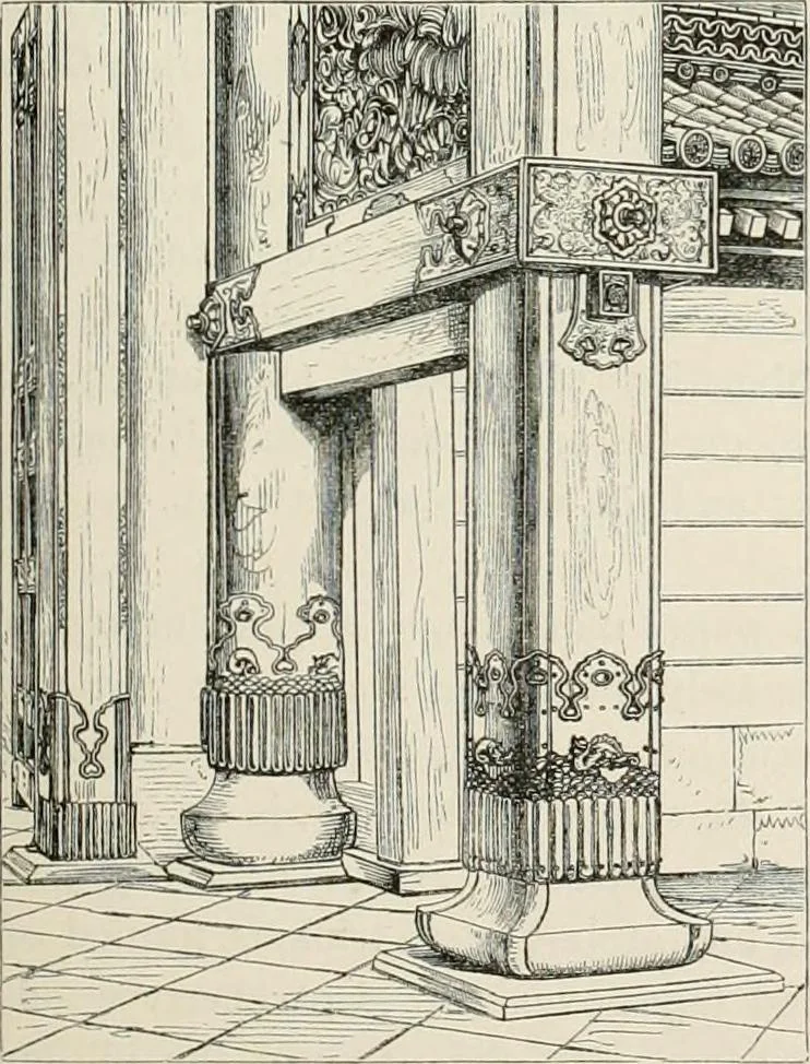An illustration from Japan: its architecture, art, and art manufactures, 1882, leaf 162
