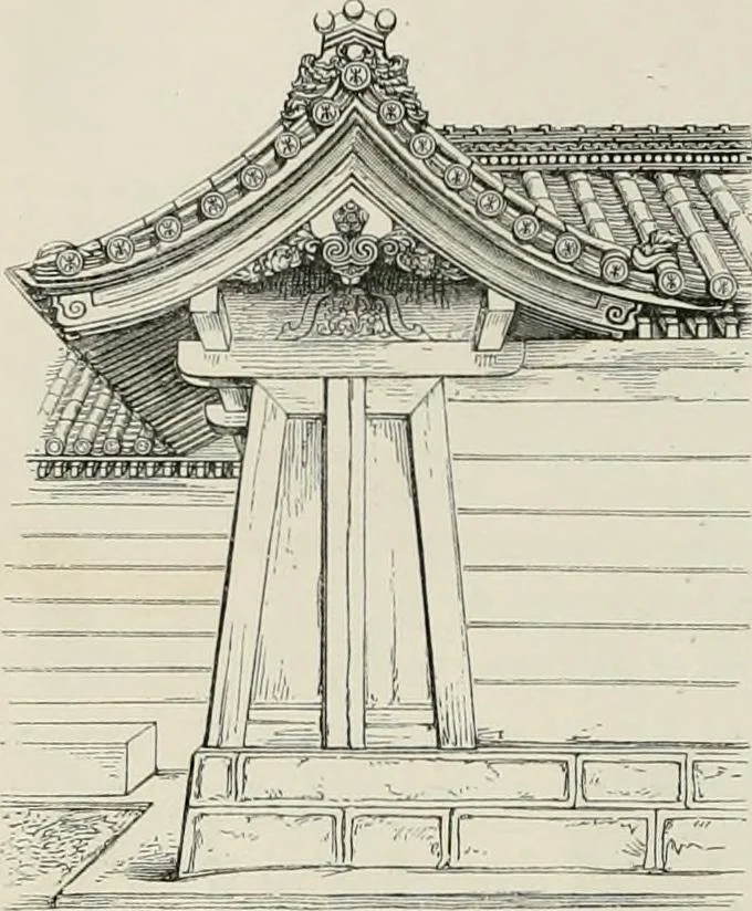 An illustration from Japan: its architecture, art, and art manufactures, 1882, leaf 163