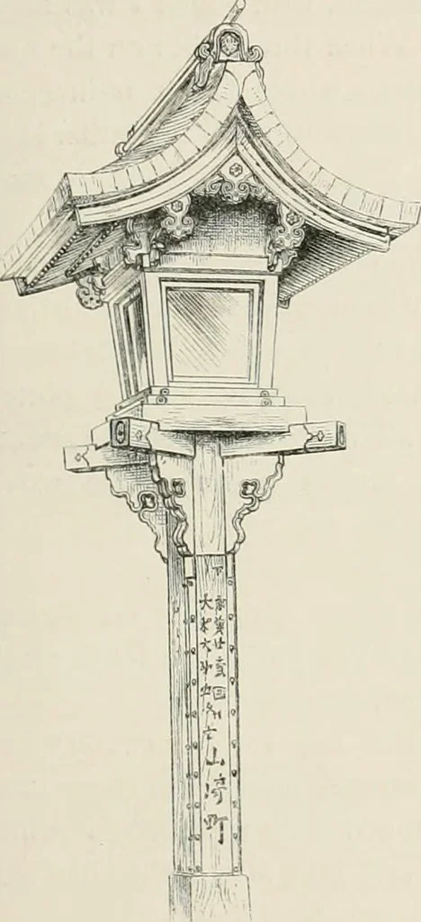 An illustration from Japan: its architecture, art, and art manufactures, 1882, leaf 192