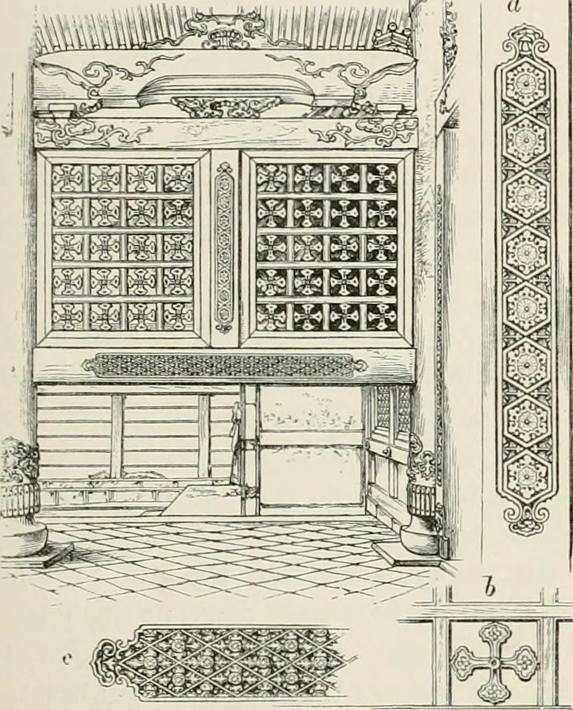 An illustration from Japan: its architecture, art, and art manufactures, 1882, leaf 194