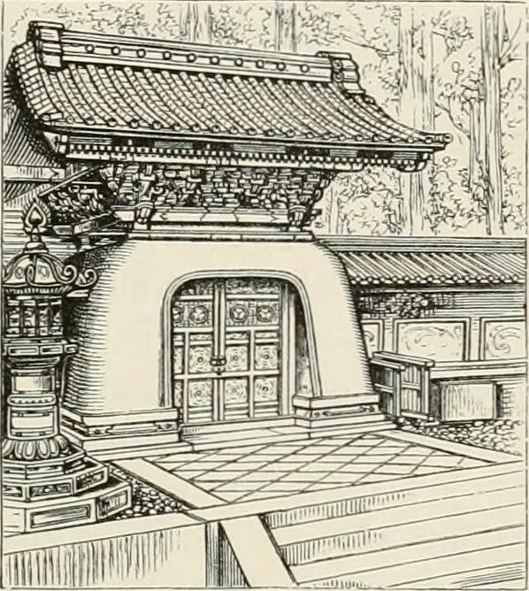 An illustration from Japan: its architecture, art, and art manufactures, 1882, leaf 226