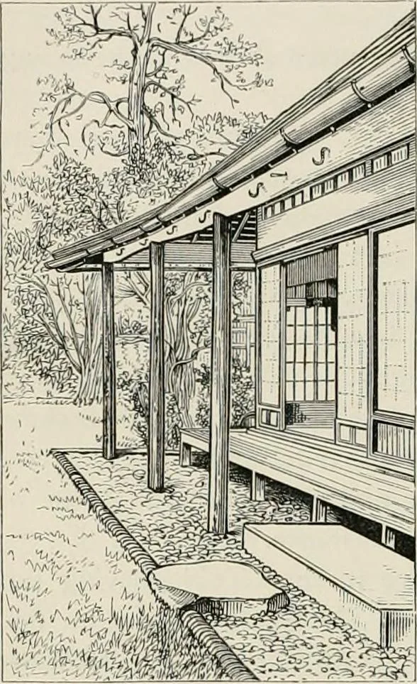 An illustration from Japan: its architecture, art, and art manufactures, 1882, leaf 229