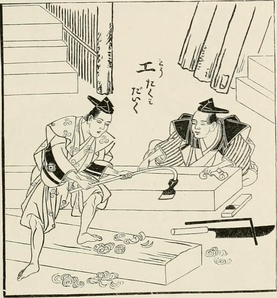 An illustration from Japan: its architecture, art, and art manufactures, 1882, leaf 280