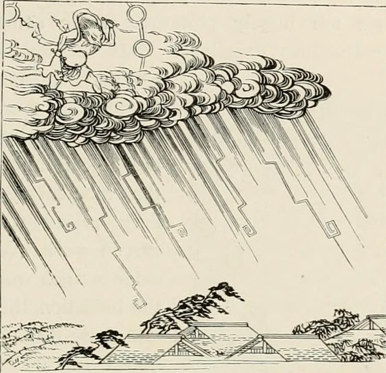 An illustration from Japan: its architecture, art, and art manufactures, 1882, leaf 294