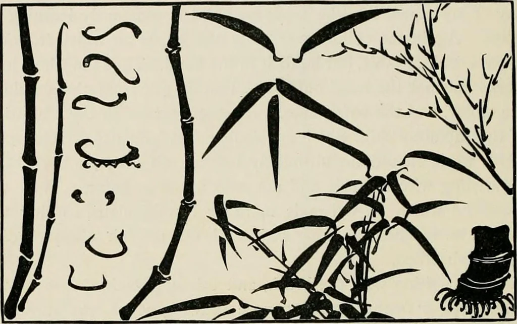 An illustration from Japan: its architecture, art, and art manufactures, 1882, leaf 301