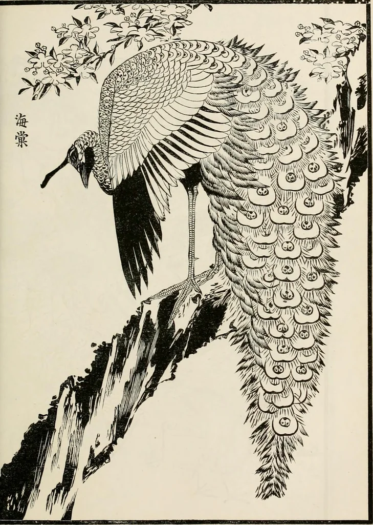An illustration from Japan: its architecture, art, and art manufactures, 1882, leaf 306