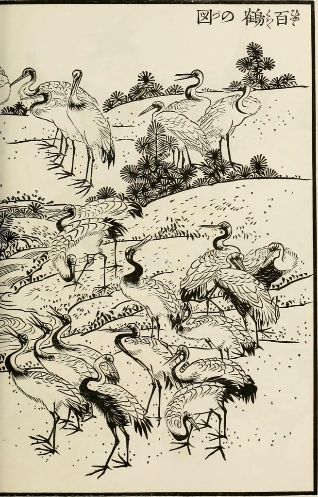 An illustration from Japan: its architecture, art, and art manufactures, 1882, leaf 308