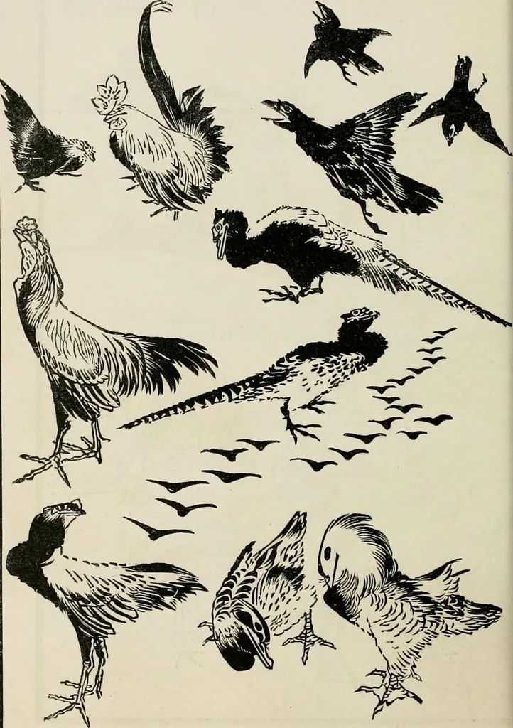 An illustration from Japan: its architecture, art, and art manufactures, 1882, leaf 309