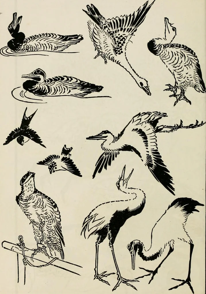 An illustration from Japan: its architecture, art, and art manufactures, 1882, leaf 313