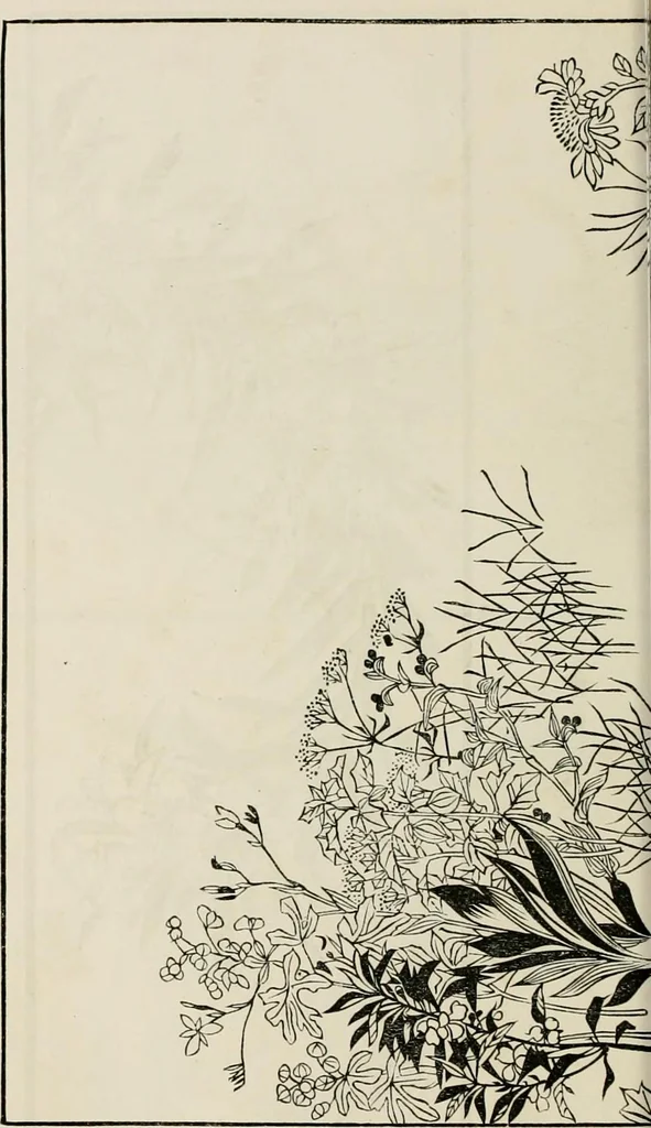 An illustration from Japan: its architecture, art, and art manufactures, 1882, leaf 321