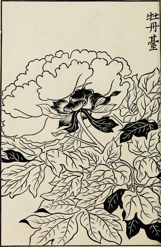 An illustration from Japan: its architecture, art, and art manufactures, 1882, leaf 325