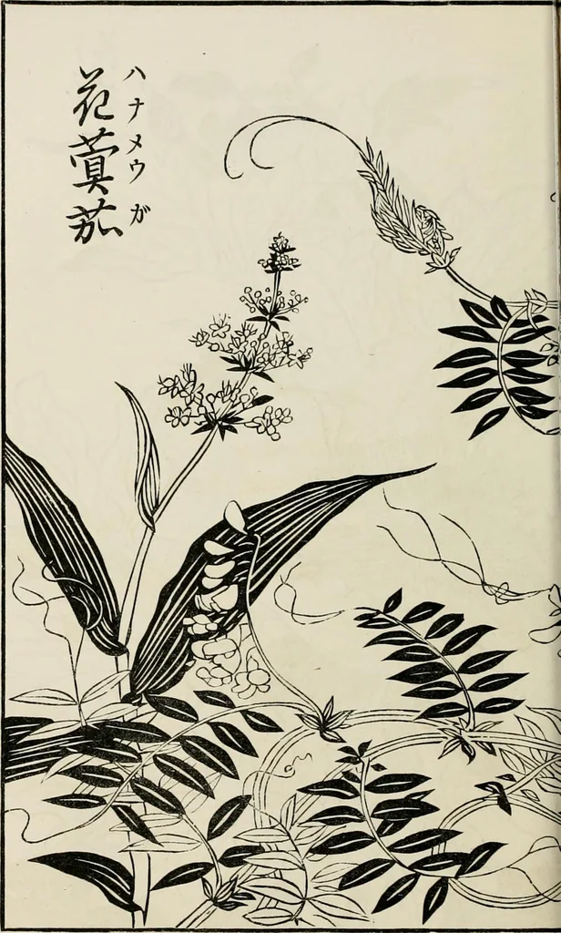 An illustration from Japan: its architecture, art, and art manufactures, 1882, leaf 327
