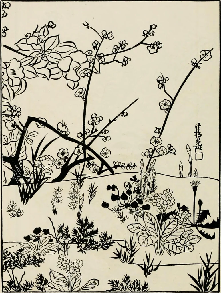 An illustration from Japan: its architecture, art, and art manufactures, 1882, leaf 329