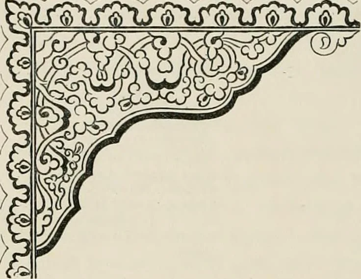 An illustration from Japan: its architecture, art, and art manufactures, 1882, leaf 341
