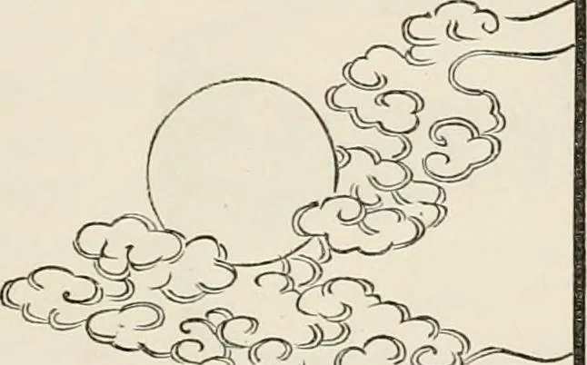 An illustration from Japan: its architecture, art, and art manufactures, 1882, leaf 342
