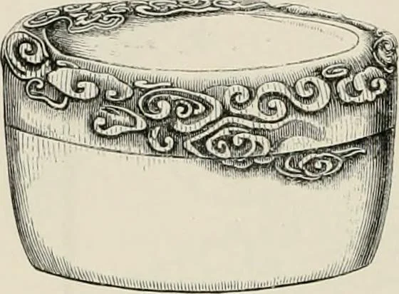 An illustration from Japan: its architecture, art, and art manufactures, 1882, leaf 343
