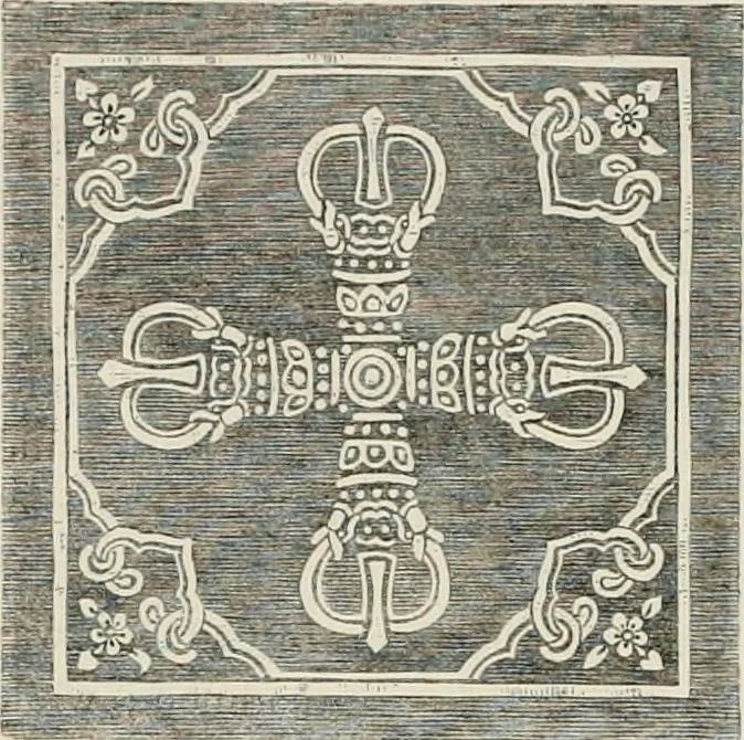 An illustration from Japan: its architecture, art, and art manufactures, 1882, leaf 351
