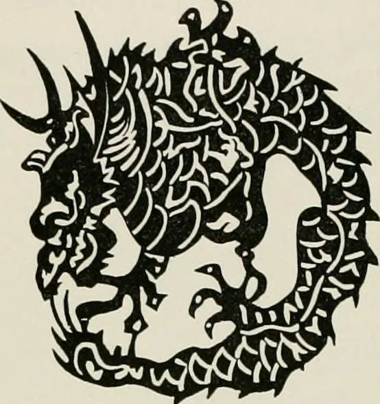 An illustration from Japan: its architecture, art, and art manufactures, 1882, leaf 451