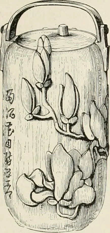 An illustration from Japan: its architecture, art, and art manufactures, 1882, leaf 476