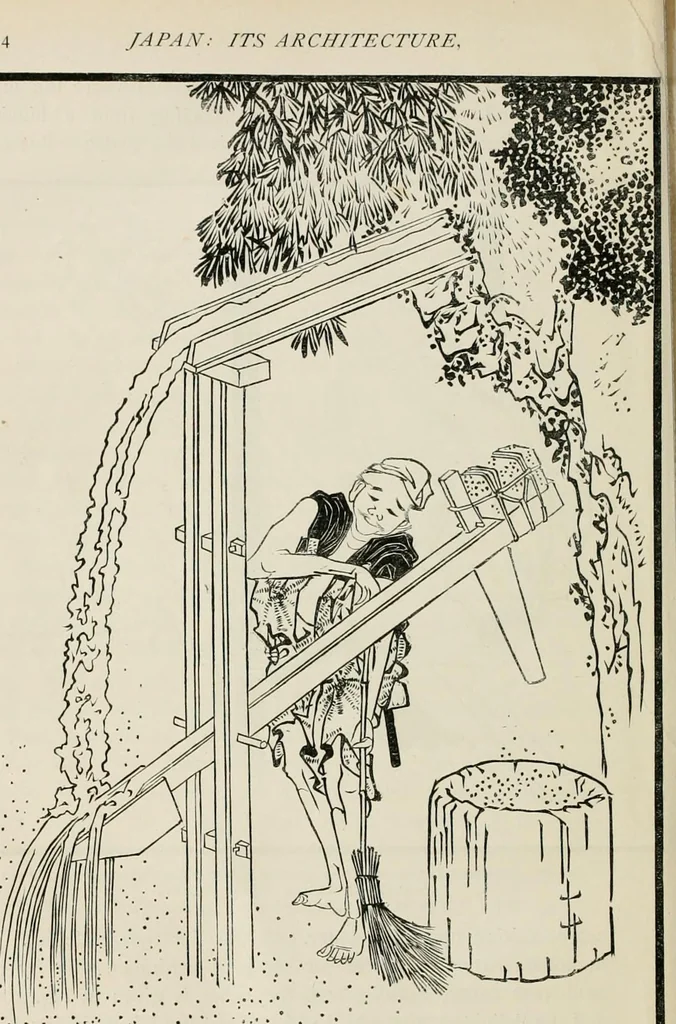 An illustration from Japan: its architecture, art, and art manufactures, 1882, leaf 481