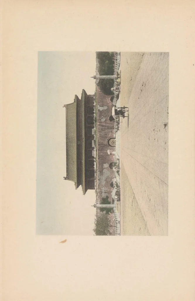 An illustration from Japan, its history, arts, and literature, 1901, leaf 10