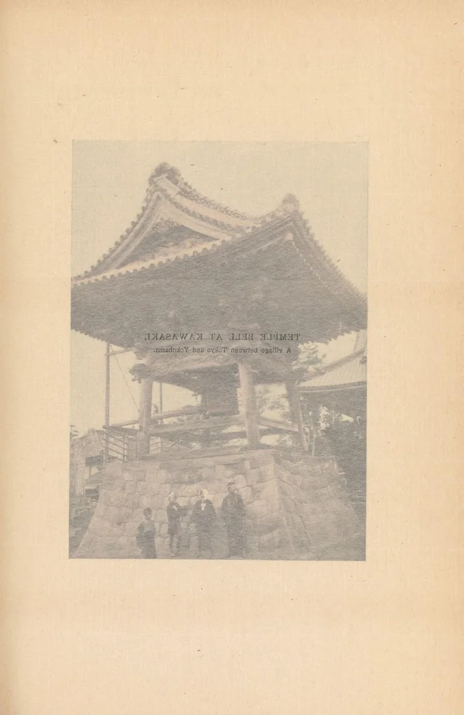 An illustration from Japan, its history, arts, and literature, 1901, leaf 211