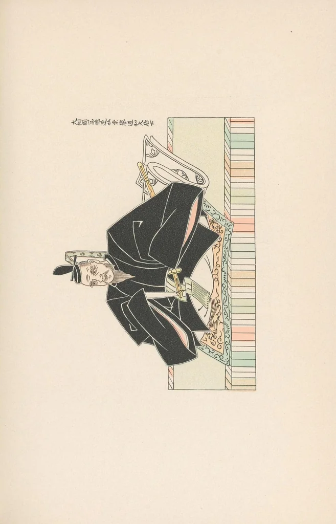 An illustration from Japan, its history, arts, and literature, 1901, leaf 75