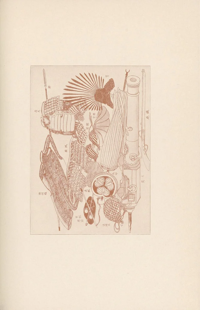 An illustration from Japan, its history, arts, and literature, 1901, leaf 95