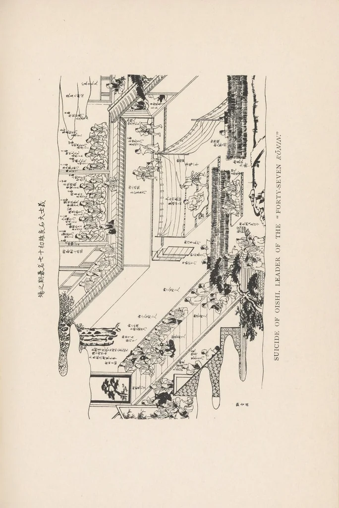 An illustration from Japan, its history, arts, and literature, 1901, leaf 93
