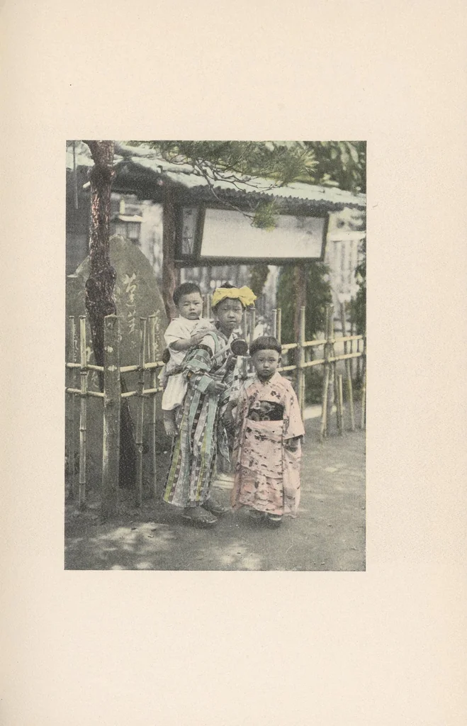 An illustration from Japan, its history, arts, and literature, 1901, leaf 249