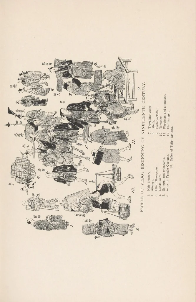 An illustration from Japan, its history, arts, and literature, 1901, leaf 53