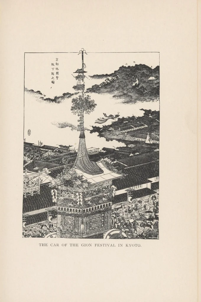 An illustration from Japan, its history, arts, and literature, 1901, leaf 47